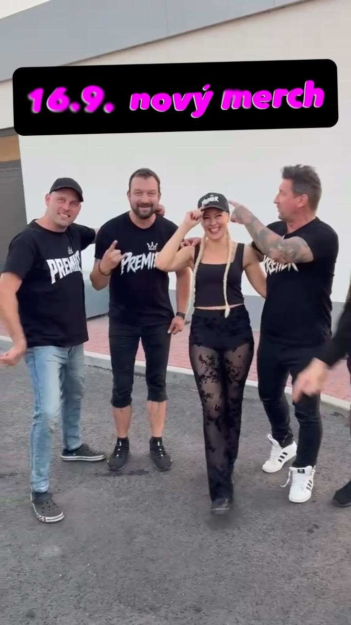 PREMIER-MERCH